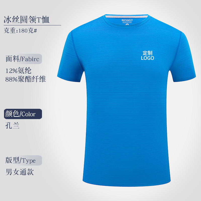 O1CN01IiZle91fMNqqxjXO1_1107383992-0-cib