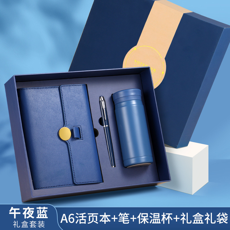 O1CN01IzWyvr1JQ7jaENsVM_2217625381022-0-cib