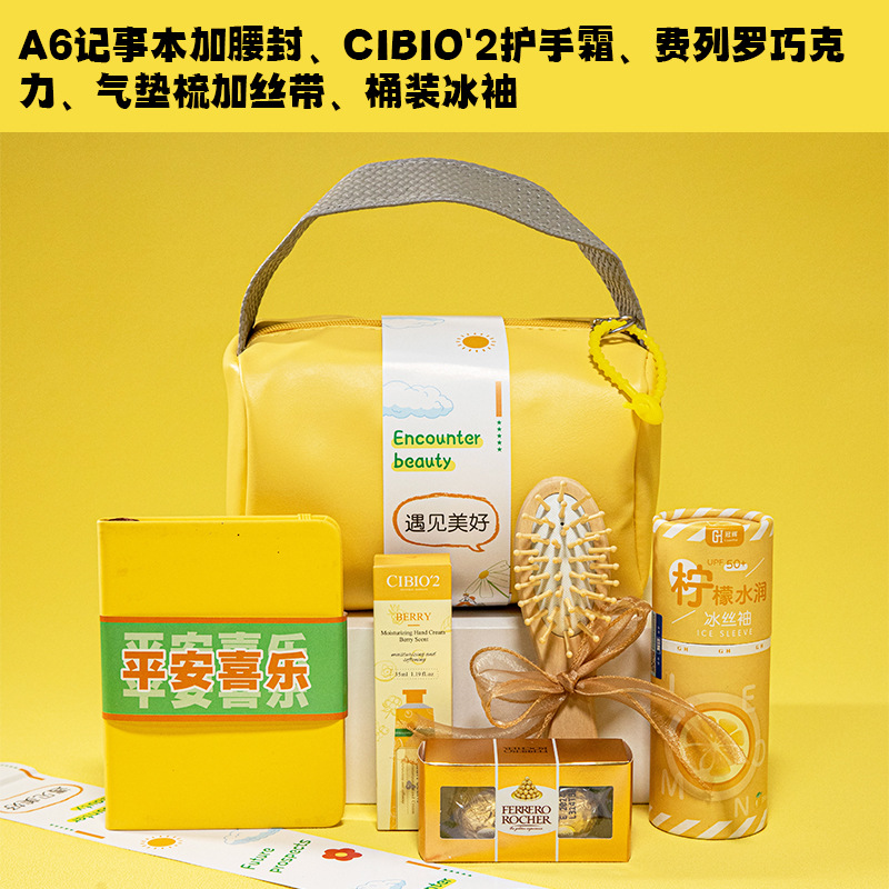 O1CN01J8dFw02KkZCn0tnwz_2214228579595-0-cib