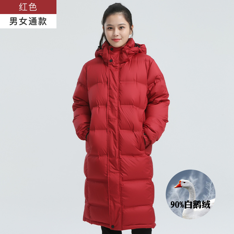 O1CN01KbneUp1fMNrKZ0xKQ_1107383992-0-cib