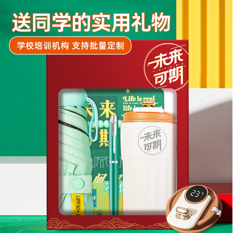 O1CN01LwfBgd1JQ7jYeQul9_2217625381022-0-cib