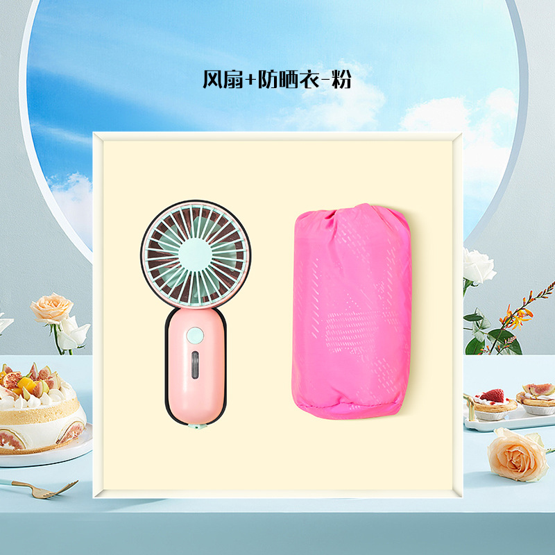 O1CN01M7bmMp1JQ7jMkempC_2217625381022-0-cib