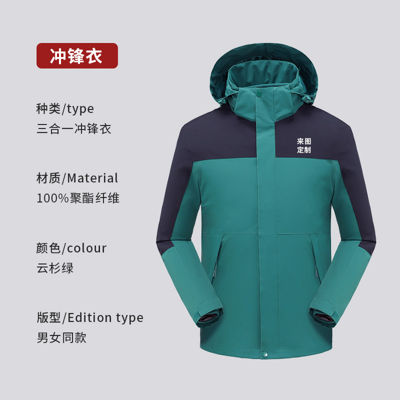 O1CN01OUpUzo1fMNySNAcCZ_1107383992-0-cib