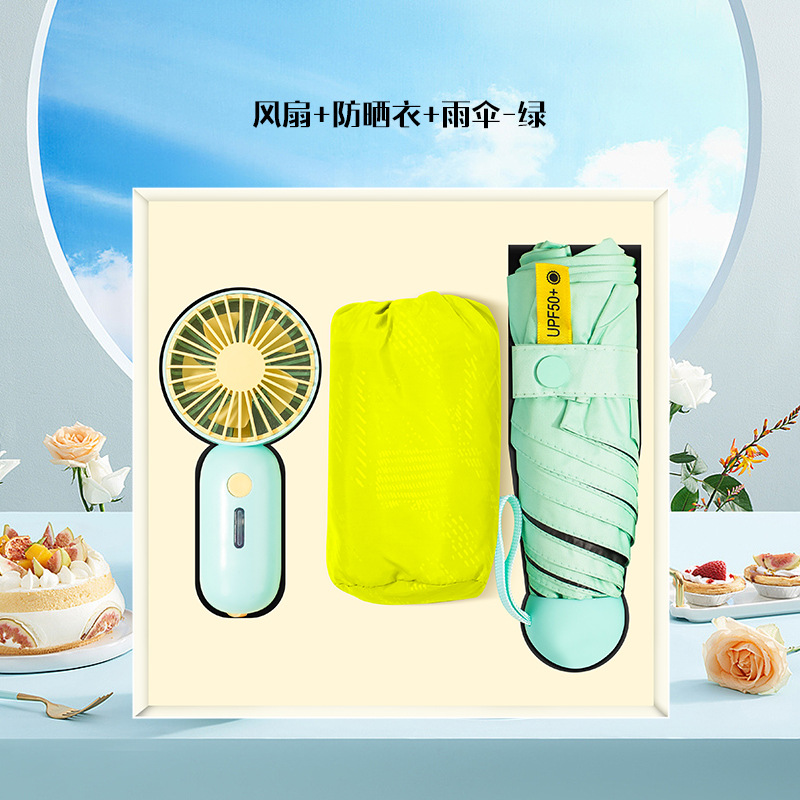 O1CN01OpbpEq1JQ7jLVOfZZ_2217625381022-0-cib