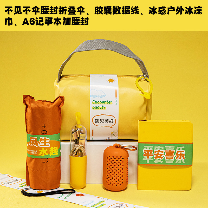 O1CN01PNsKbU2KkZCn0ylmM_2214228579595-0-cib