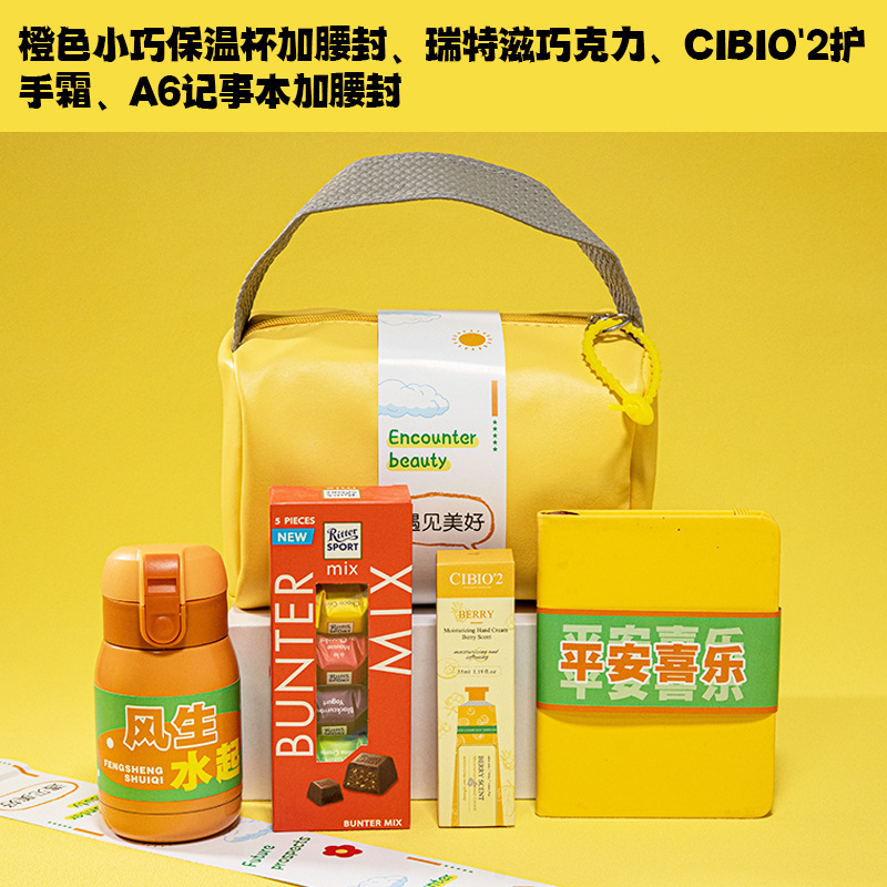 O1CN01PzpPvh2KkZCrejuJm_2214228579595-0-cib