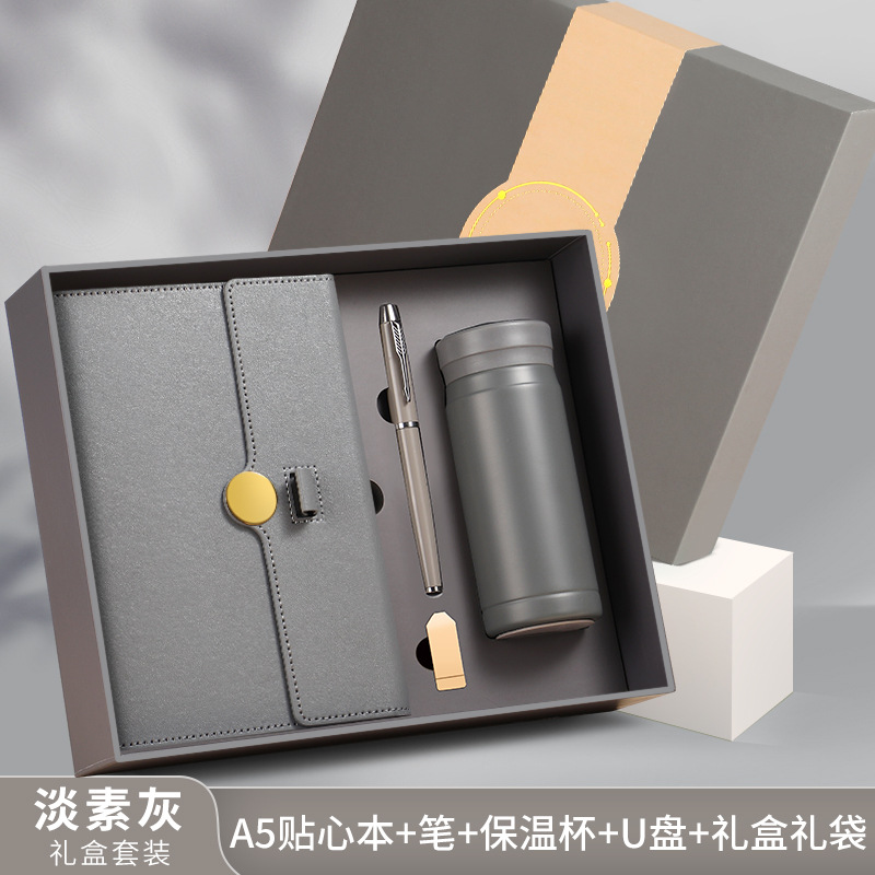 O1CN01Q2u9Oj1JQ7jcMSPqa_2217625381022-0-cib