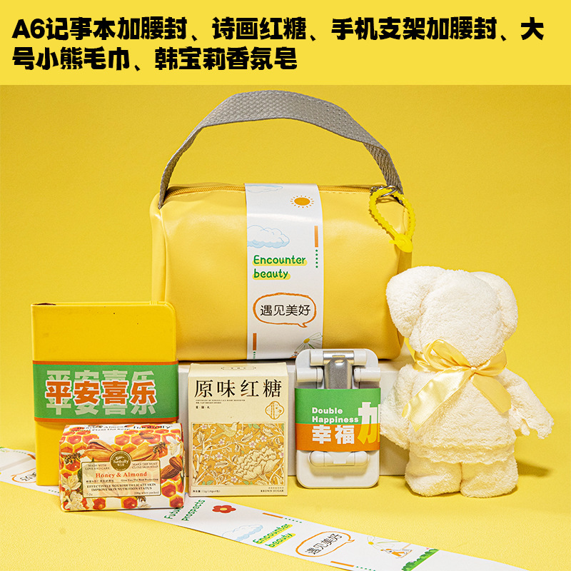 O1CN01RbXrn42KkZCmwiT6f_2214228579595-0-cib