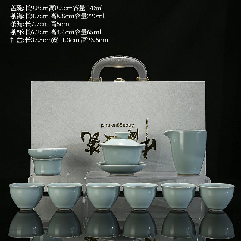 O1CN01S6VbrM21qXekhfzPa_2202343597036-0-cib