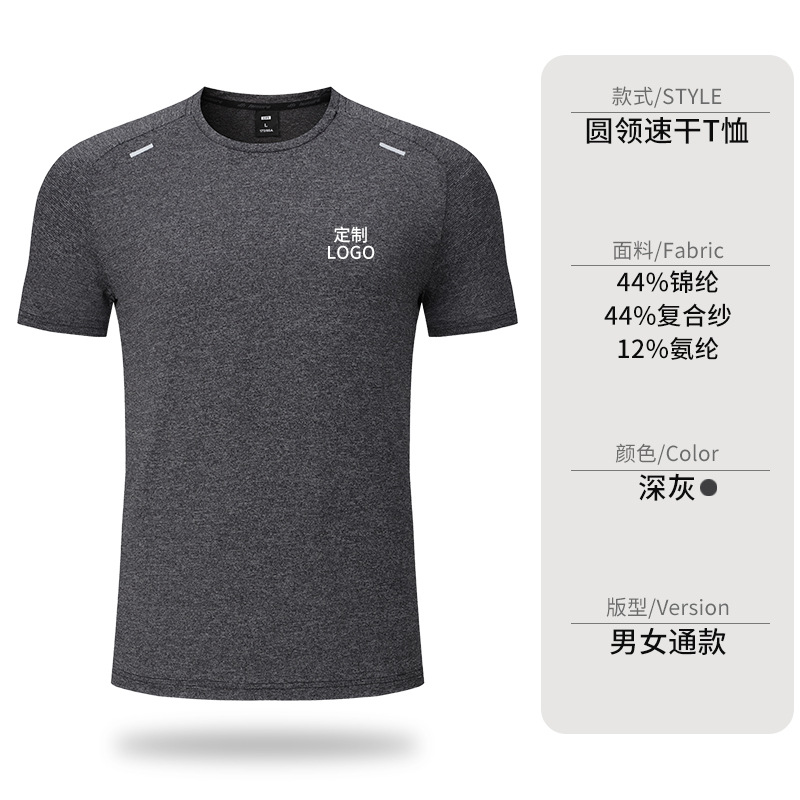 O1CN01T0BsSq1fMNrAFiKI2_1107383992-0-cib