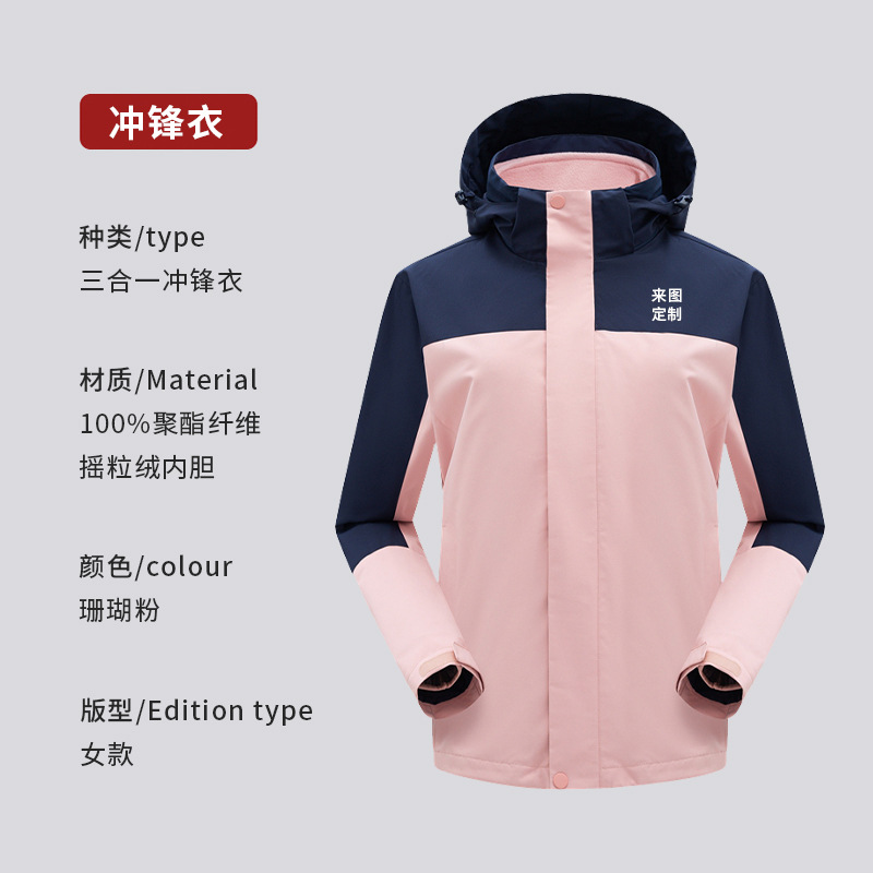 O1CN01T6SHqT1fMNyDNMhps_1107383992-0-cib