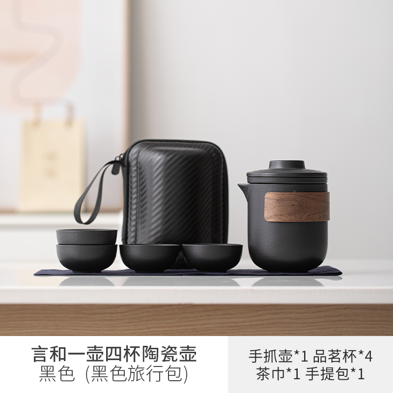 O1CN01TKMOuQ1r2wavvEu6Q_2310455574