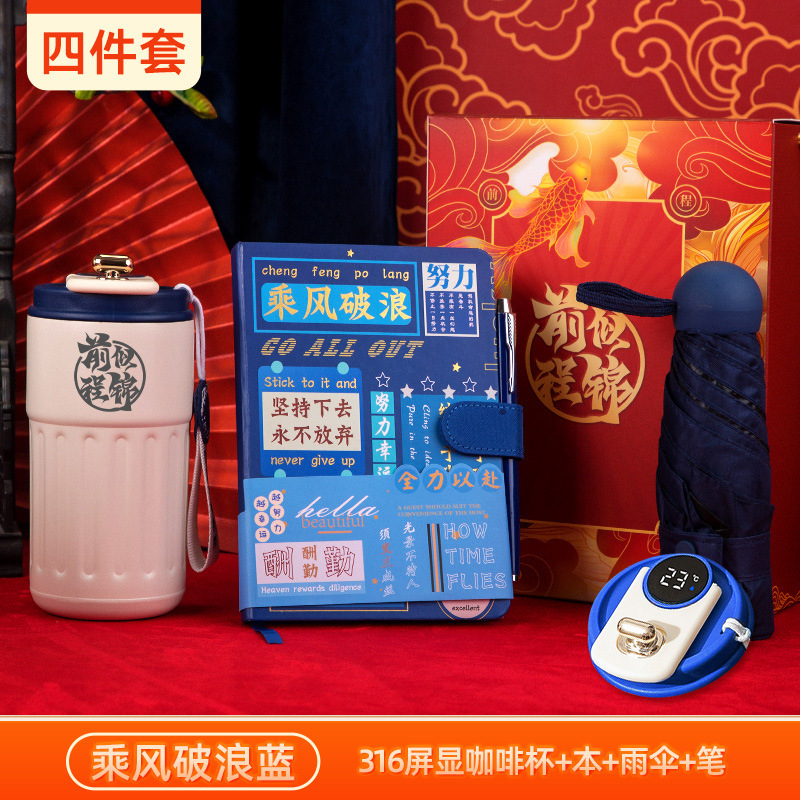 O1CN01U4vuHb1JQ7ja0Vlz7_2217625381022-0-cib