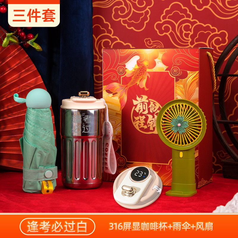 O1CN01V08PTl1JQ7ja0SPxm_2217625381022-0-cib