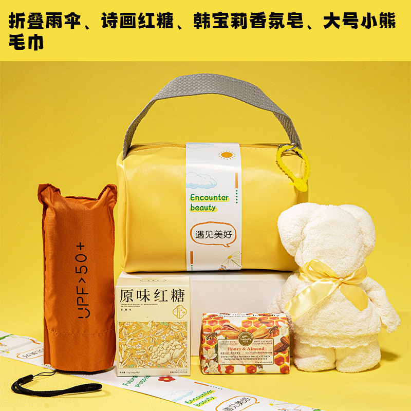 O1CN01XQcO042KkZCnnGARS_2214228579595-0-cib