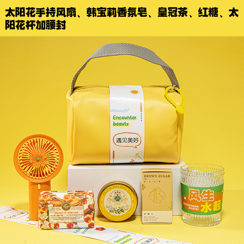 O1CN01Y7EX7D2KkZCnnHF24_2214228579595-0-cib