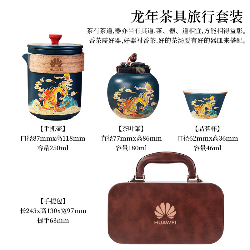 O1CN01YwzXdp1JQ7jJhaNm2_2217625381022-0-cib