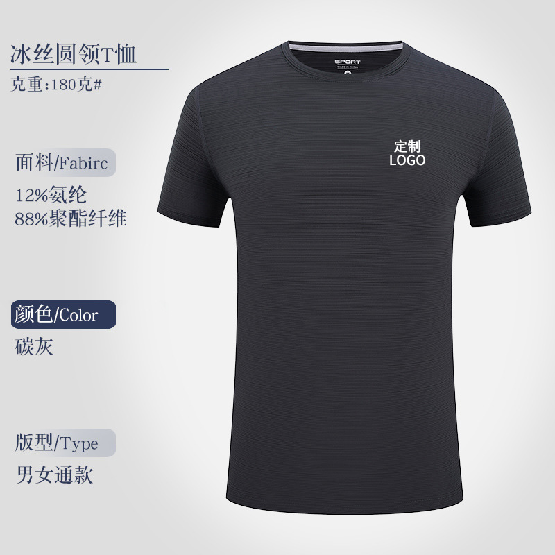 O1CN01ZOiW2Y1fMNqmOApbN_1107383992-0-cib