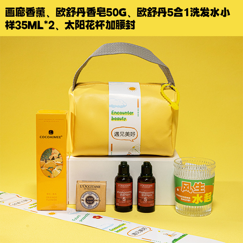 O1CN01ZiqROj2KkZCr0T6mi_2214228579595-0-cib