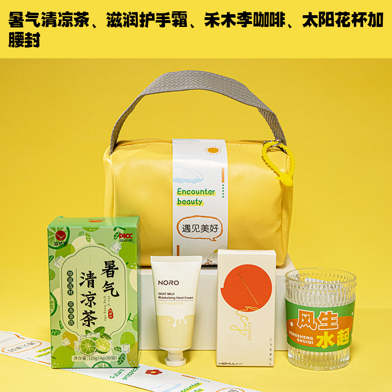 O1CN01ZxqMVv2KkZCmwkgN6_2214228579595-0-cib