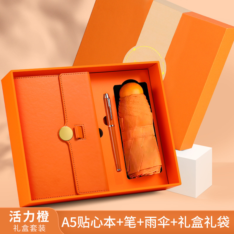 O1CN01a4WKfE1JQ7jSnchrZ_2217625381022-0-cib