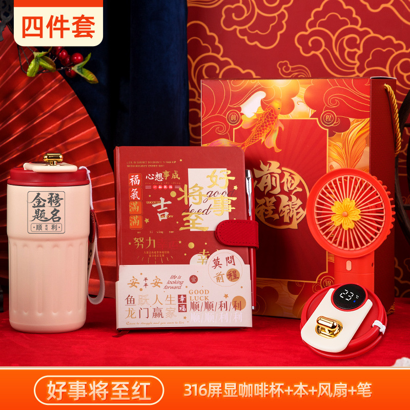 O1CN01aJFl7e1JQ7jWOKmaI_2217625381022-0-cib