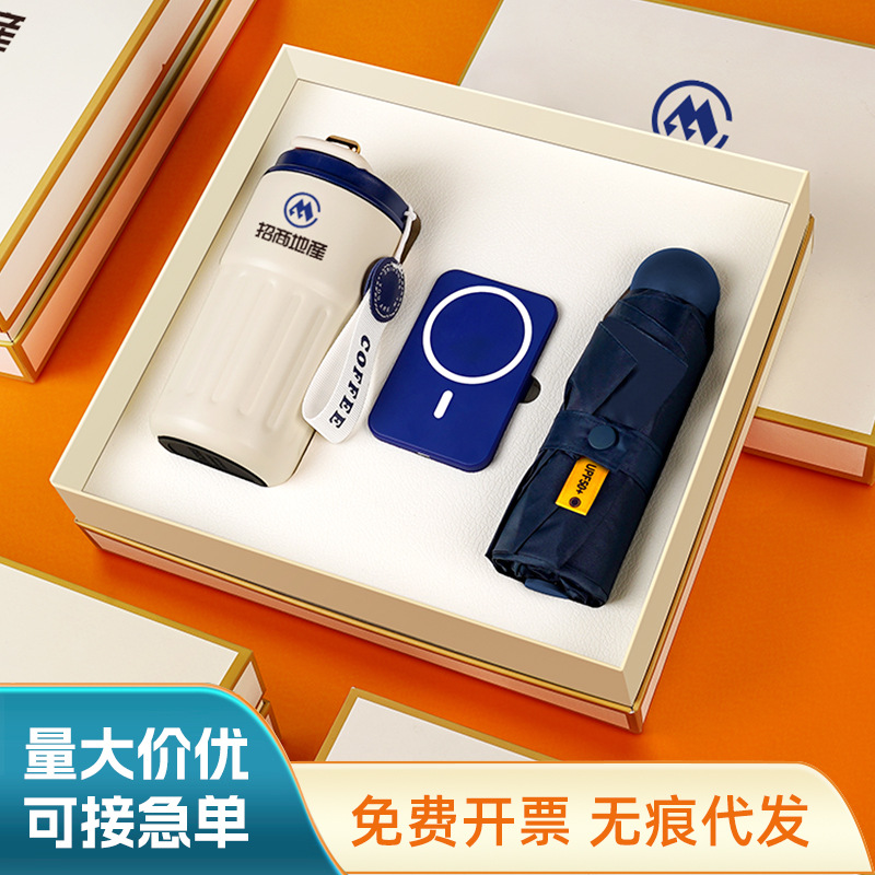 O1CN01aqnLuW1ezUCs6eBrx_2038503942-0-cib