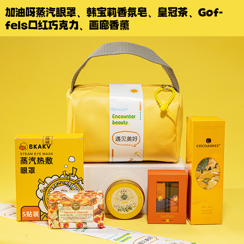 O1CN01brTF7e2KkZCn0yInn_2214228579595-0-cib