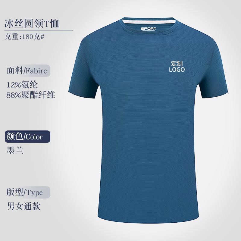 O1CN01caqHWM1fMNquw6q21_1107383992-0-cib