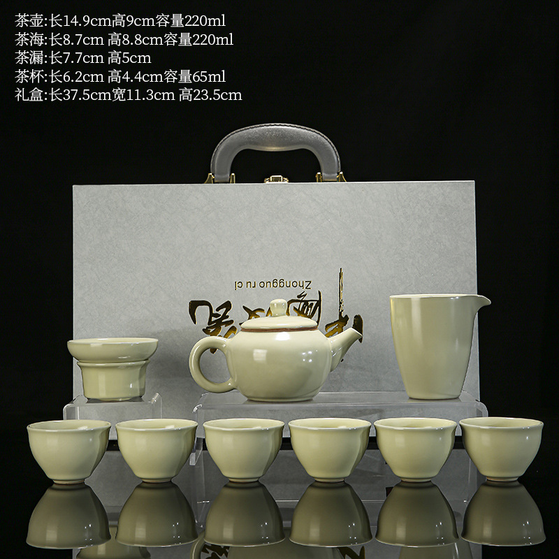 O1CN01e6YkFQ21qXegS2Hv9_2202343597036-0-cib