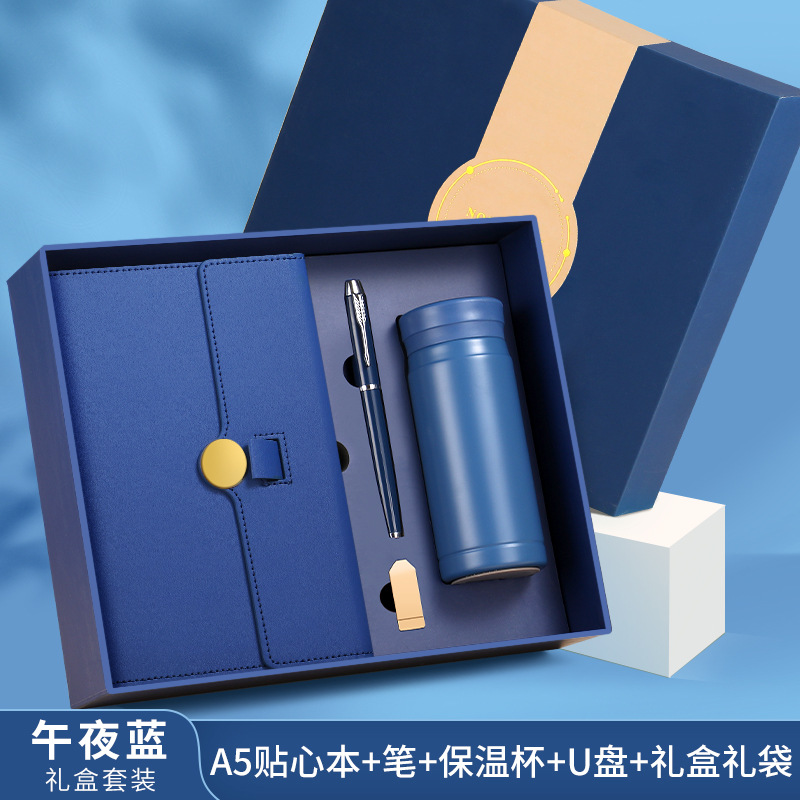 O1CN01epWaLW1JQ7jcFRJfW_2217625381022-0-cib