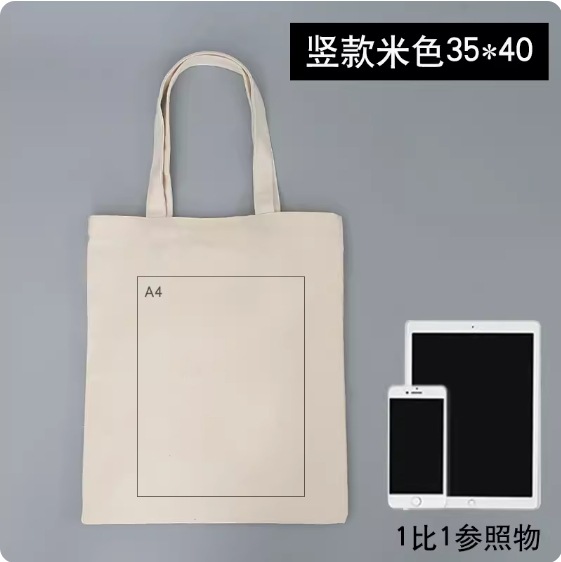 O1CN01fEANPQ1MJezPBnvNz_3893091414-0-cib