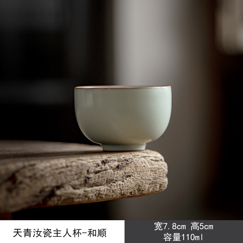 O1CN01fau99F2CjdHiDRGEF_2926448510-0-cib