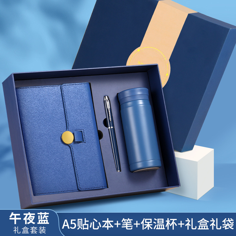 O1CN01g4ISlj1JQ7jYdTHUn_2217625381022-0-cib