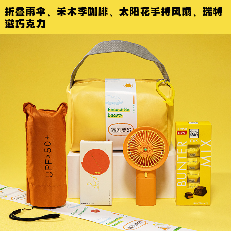 O1CN01hszL4T2KkZCqGQPni_2214228579595-0-cib