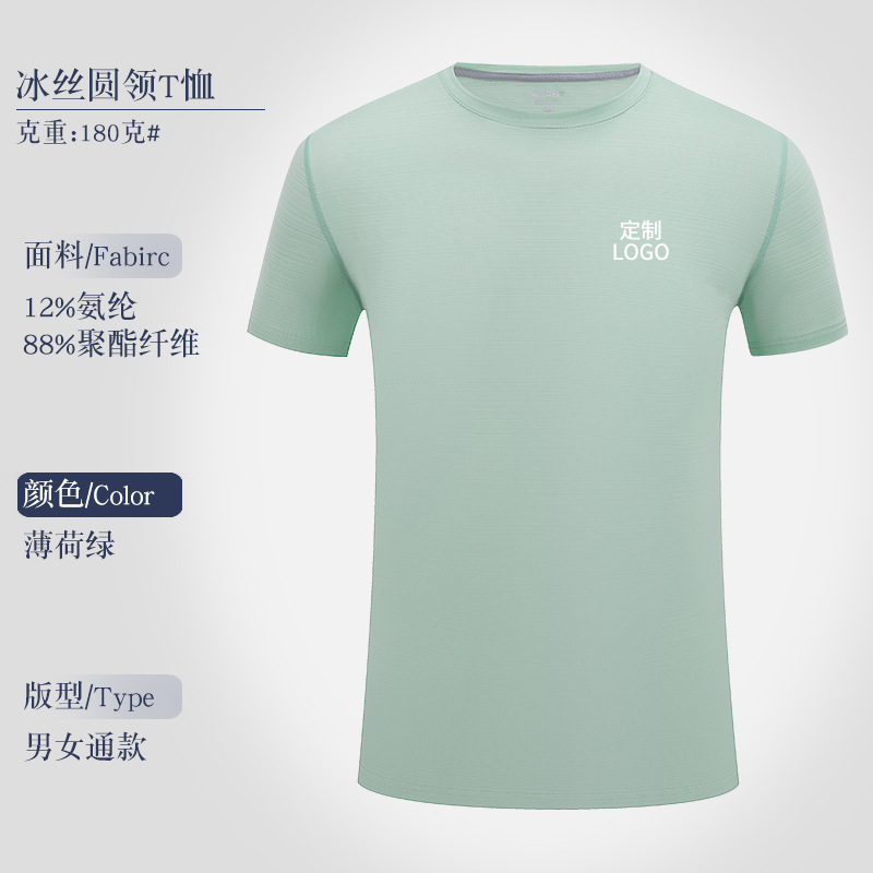 O1CN01hyuxGL1fMNqvmTSXy_1107383992-0-cib