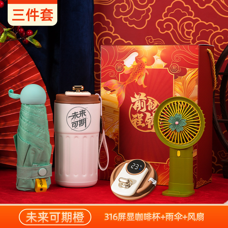 O1CN01iTEc5A1JQ7jccbCjj_2217625381022-0-cib