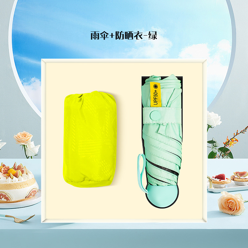 O1CN01izEqGM1JQ7jKdzb90_2217625381022-0-cib