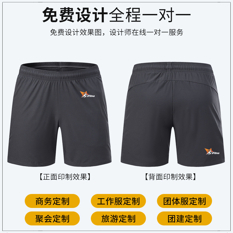 O1CN01jhH5AB1fMNvC20mWJ_1107383992-0-cib