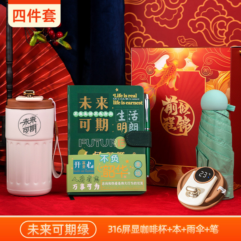 O1CN01kCoBwp1JQ7jQXi0VT_2217625381022-0-cib