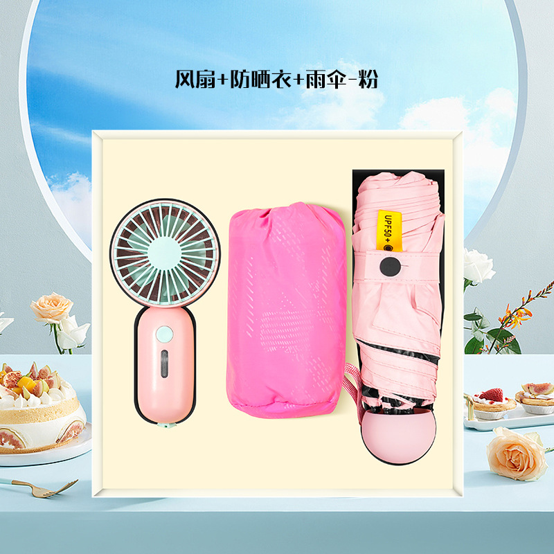 O1CN01kFSQBo1JQ7jMsibkx_2217625381022-0-cib