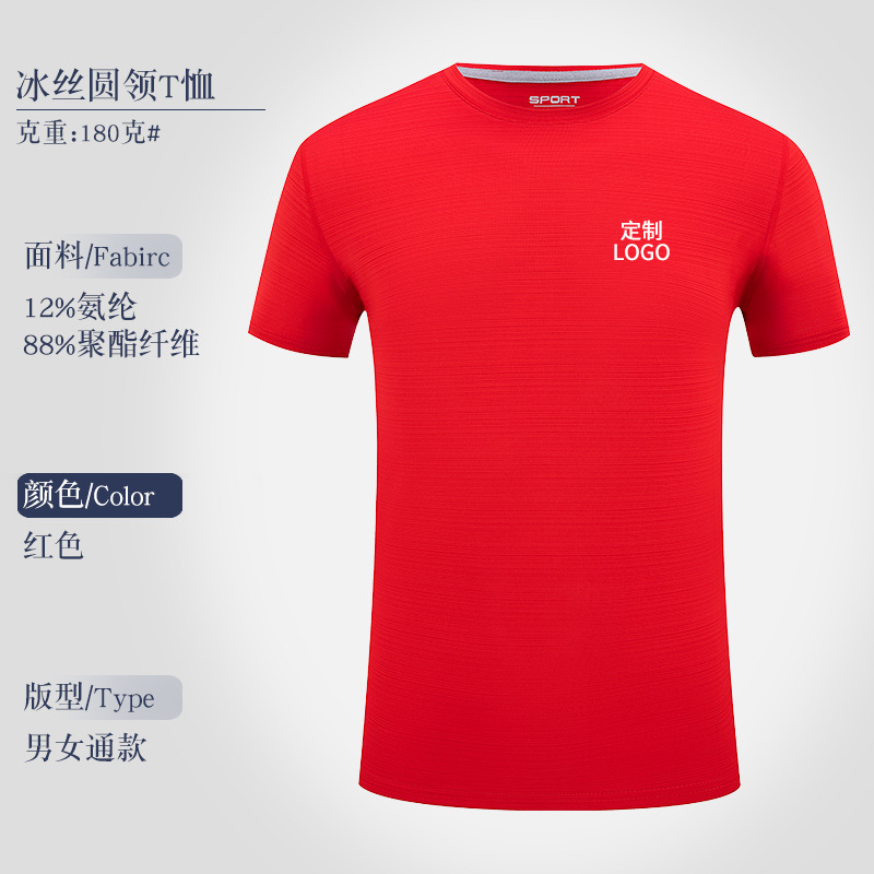 O1CN01kYSLaB1fMNqmTbRky_1107383992-0-cib