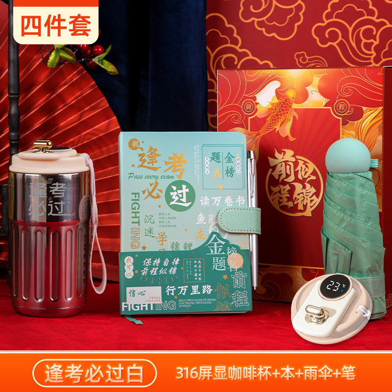 O1CN01ksakAv1JQ7jZZ0YfU_2217625381022-0-cib