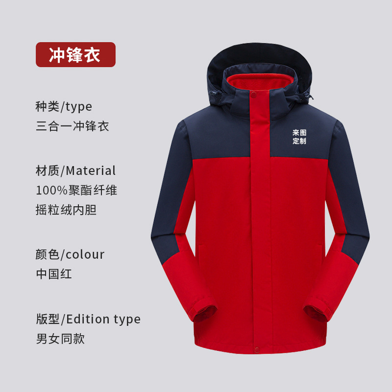 O1CN01kuWYDw1fMNy03tZUg_1107383992-0-cib