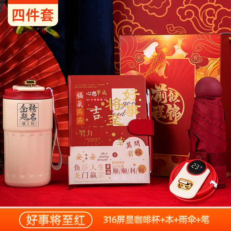 O1CN01m0Q5w81JQ7jaxGxk2_2217625381022-0-cib