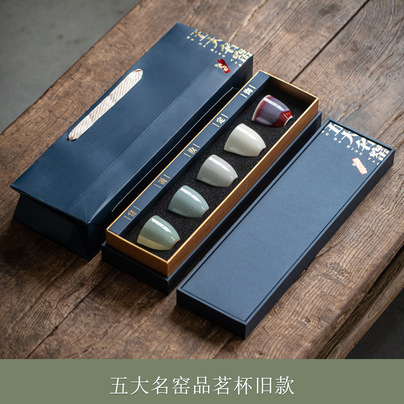 O1CN01m60oHk2F81lDGiARH_2212857488834-0-cib