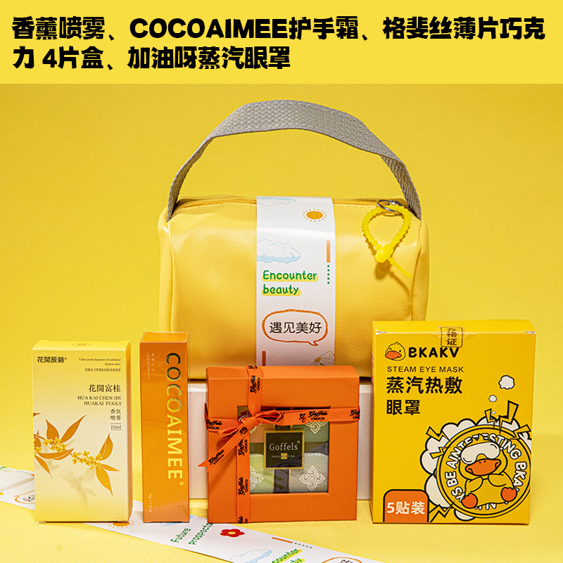 O1CN01oq8eiI2KkZCp9Yrfe_2214228579595-0-cib