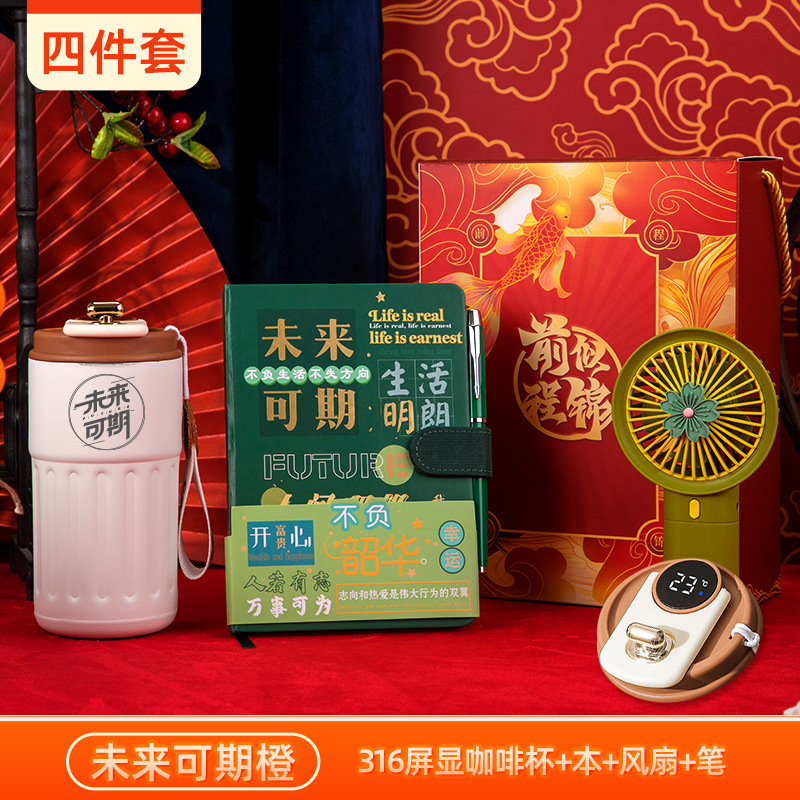 O1CN01p1GK1q1JQ7jXv2Iij_2217625381022-0-cib