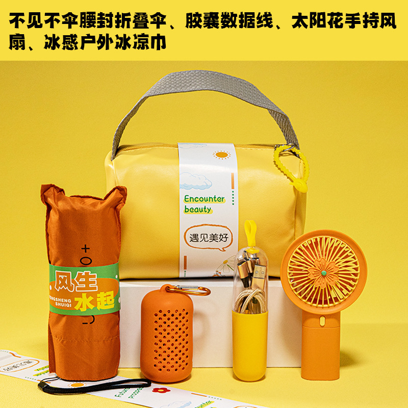 O1CN01pSN82N2KkZCremrTT_2214228579595-0-cib