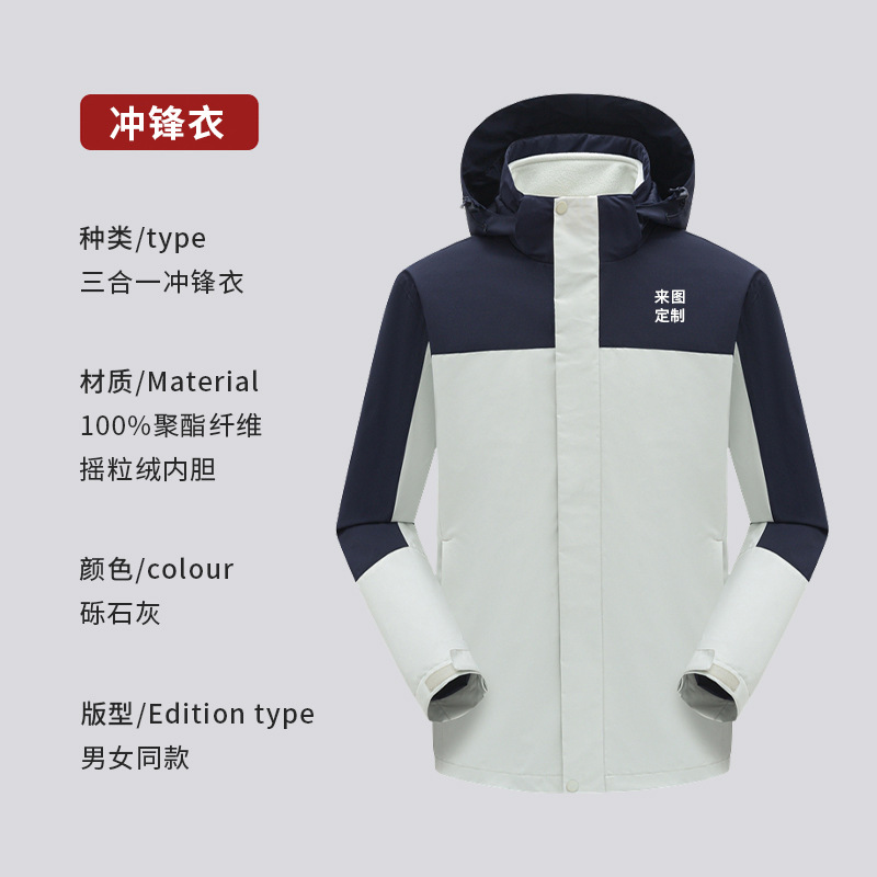 O1CN01pmD16h1fMNy9gs7cC_1107383992-0-cib